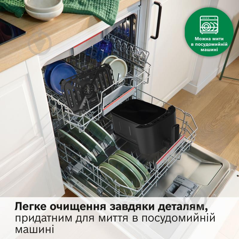 Мультипечь Bosch Series 2 MAF24AB0 - фото 13