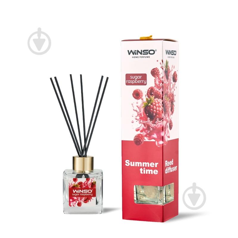 Ароматизатор подвесной WINSO "Summer Time" Sugar Raspberry (50 ml.) 990620 50 мл - фото 1