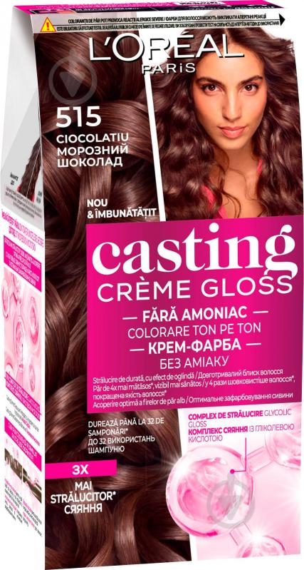 Краска для волос L'Oreal Paris CASTING Creme Gloss №515 шоколад 160 мл - фото 1