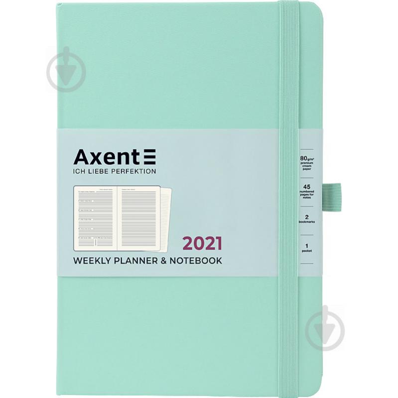 Еженедельник 2021 Prime Strong А5 мятный Axent 8507-21-44-a - фото 1