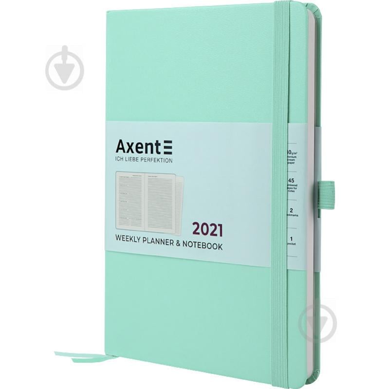 Щотижневик 2021 Prime Strong А5 м’ятний Axent 8507-21-44-a - фото 2