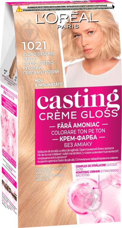 Краска для волос L'Oreal Paris CASTING Creme Gloss №1021 светло-светло-русый перламутровый 160 мл - фото 1
