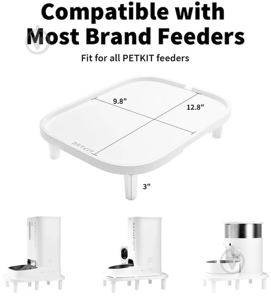 Подставка PETKIT для наполнителя Raised Stand (PK2316) - фото 5