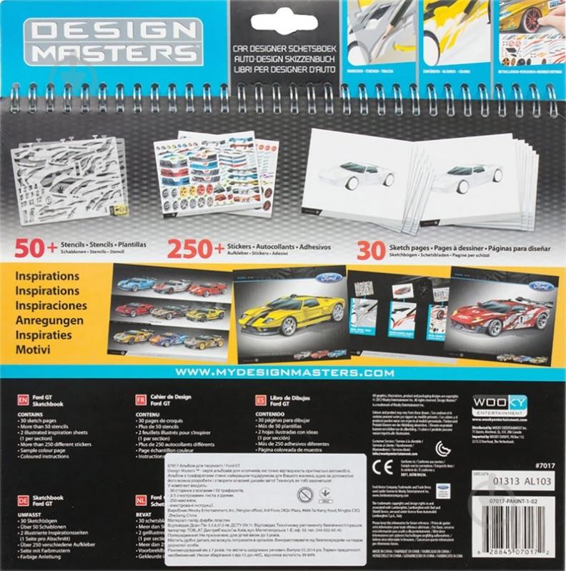 Альбом Wooky Ford GT 07017 - фото 2 Альбом Wooky Ford GT 07017 - фото 2