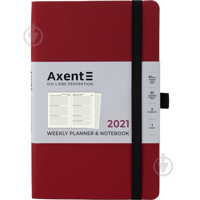 Еженедельник 2021 Partner Soft А5- бордо Axent 46569 - фото 1