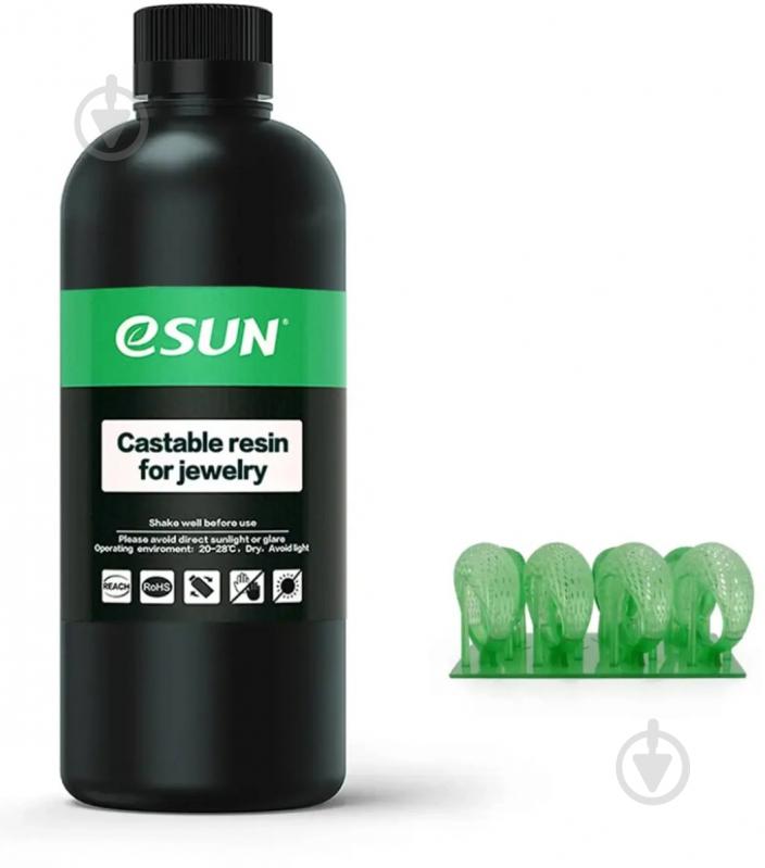 Смола фотополимерная Esun для юбилеев 1кг зеленая (CASTABLERES-JEW-G) - фото 1 Смола фотополимерная Esun для юбилеев 1кг зеленая (CASTABLERES-JEW-G) - фото 1