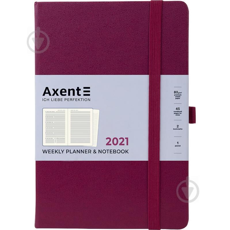 Щотижневик 2021 Prime Strong А5 винний Axent 8507-21-46-a - фото 1