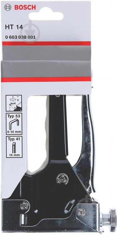 Степлер Bosch 0.603.038.001 НТ 14 - фото 2