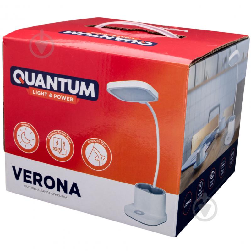 Настольная лампа аккумуляторная Quantum LED VERONA 1x3,5 Вт белый QM-TL1060 - фото 4