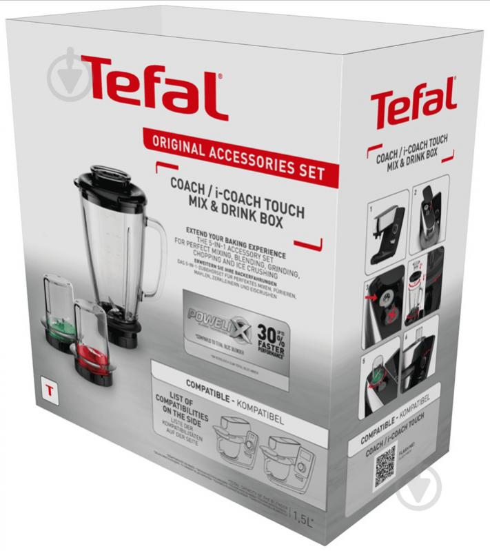 Набор аксессуаров Tefal Mix & Drink Box для кухонной машины I Coach Touch XF650038 - фото 6