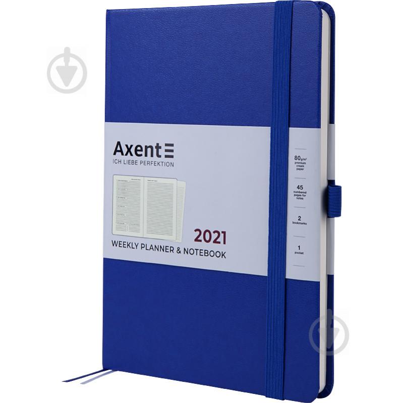 Щотижневик 2021 Prime Strong А5 класичний синій Axent 46575 - фото 2