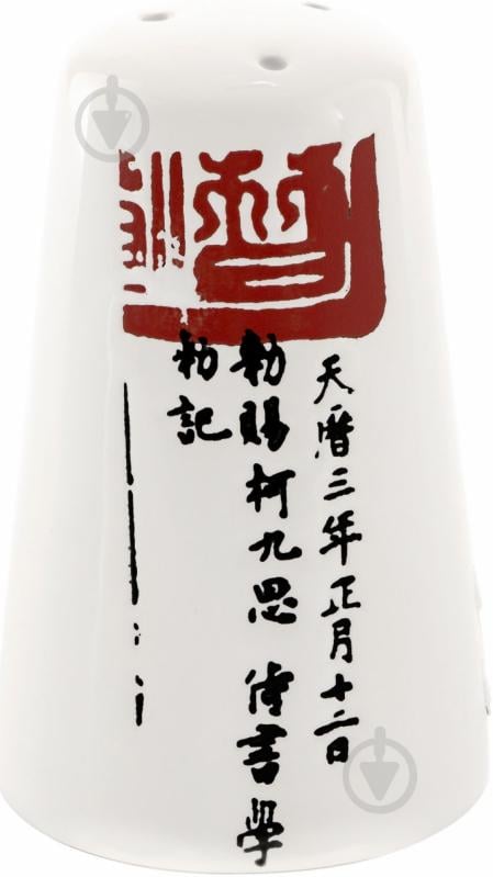 Набір для солі та перцю Mitsui Mitsui 24-21-088 - фото 1 Набір для солі та перцю Mitsui Mitsui 24-21-088 - фото 1