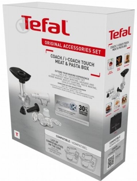 Набір аксесуарів Tefal 5 в 1 MEAT&PASTA BOX для кухонної машини I Coach Touch XF651038 - фото 8