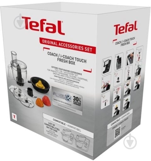 Набір аксесуарів Tefal 5 в 1 Coach Fresh Box для кухонної машини I Coach Touch XF652038 - фото 18