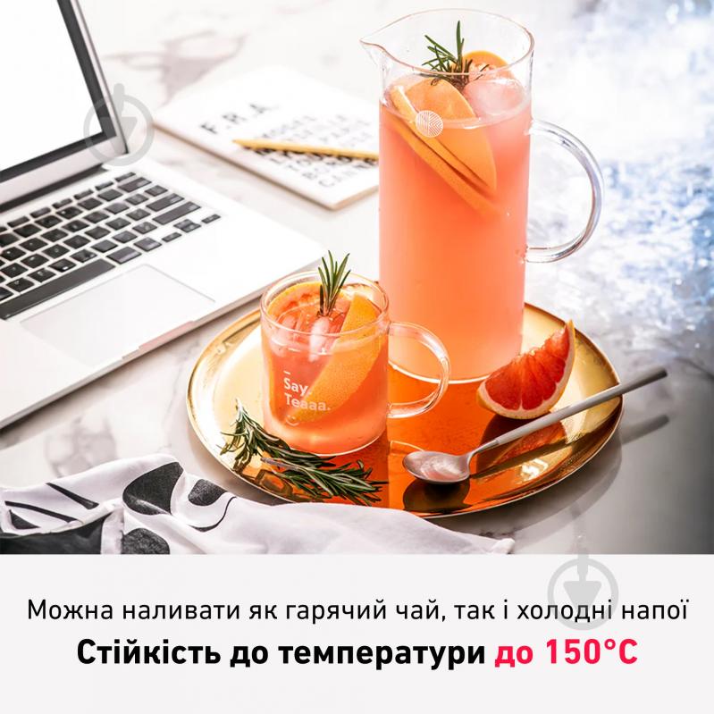 Кувшин с крышкой BUYDEEM 1200 мл (CD2003/A1) - фото 3