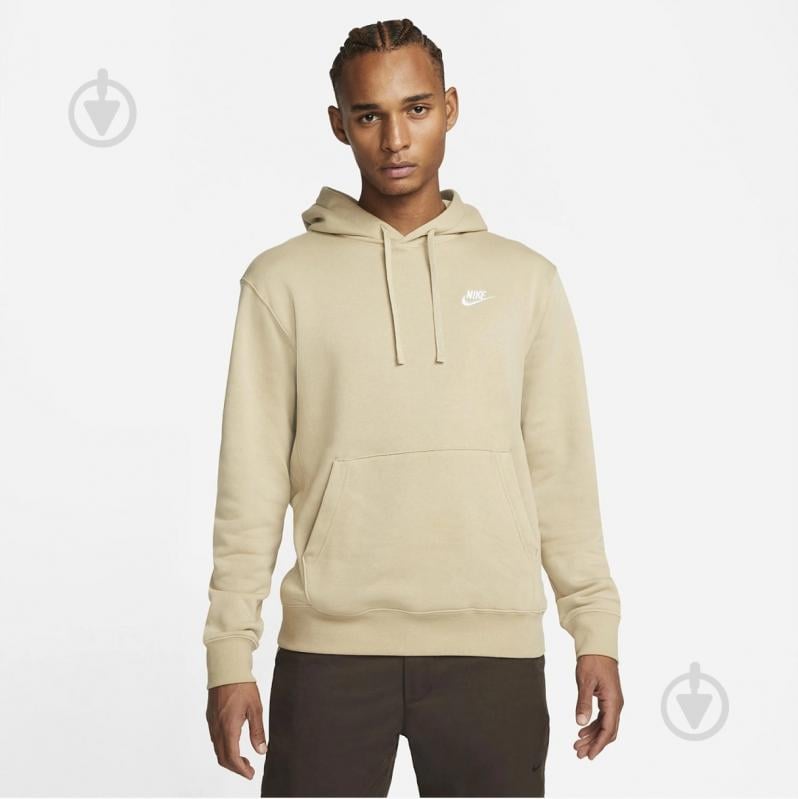 Джемпер Nike NSCLUB HOODIE PO BB BV2654-250 р.M бежевий - фото 1