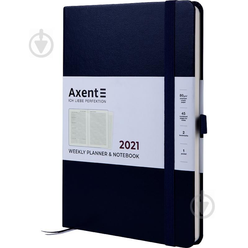 Щотижневик 2021 Prime Strong А5 синій Axent 46576 - фото 2