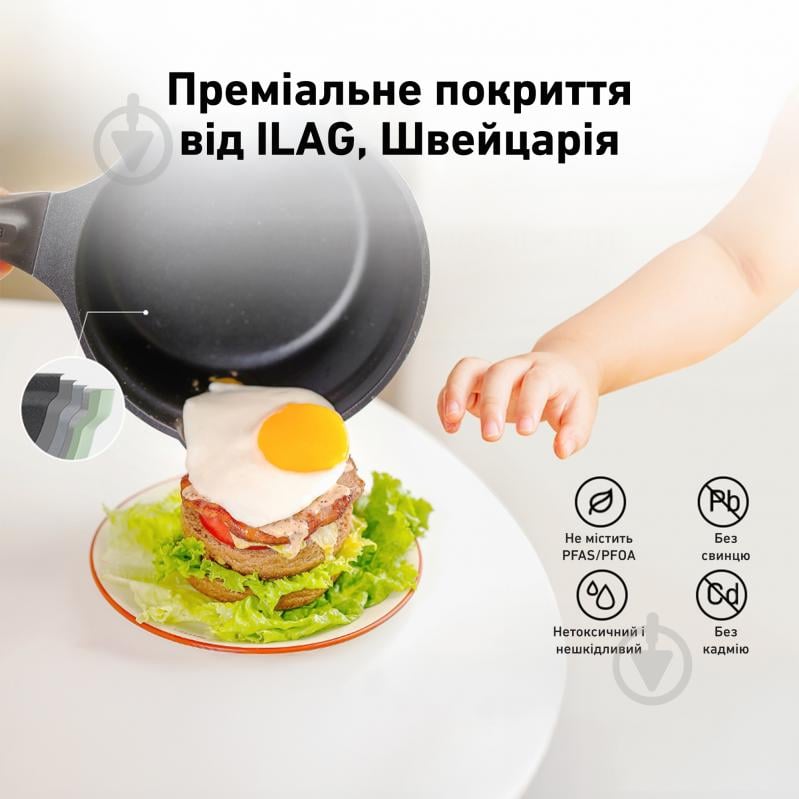 Ківш BUYDEEM Cozy Greenish (CP141-CG) - фото 10 Ківш BUYDEEM Cozy Greenish (CP141-CG) - фото 10