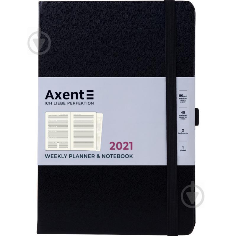 Еженедельник 2021 Prime Strong А5 черный Axent 8507-21-01-a - фото 1