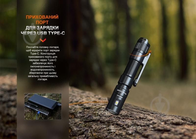 Ліхтар тактичний Fenix LD12R чорний - фото 10