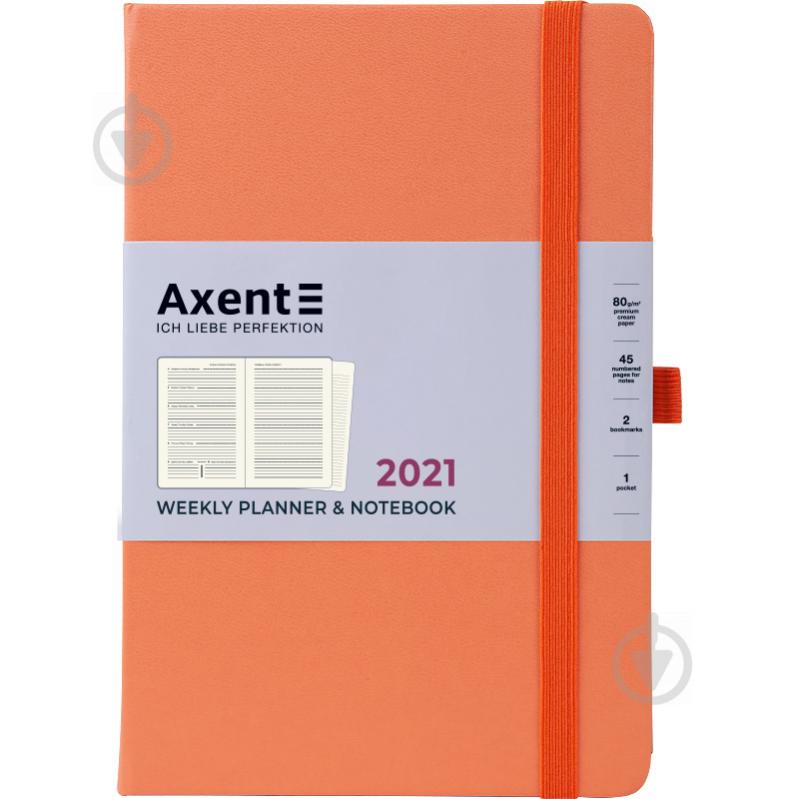 Еженедельник 2021 Prime Strong А5 персиковый Axent 8507-21-42-a - фото 1