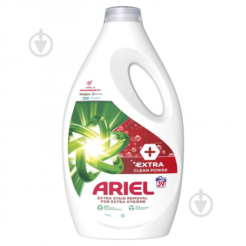 Гель Ariel Extra clean 1,95 л - фото 2