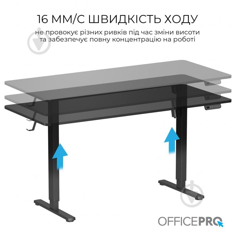 Стіл OfficePro ODE1670B Black - фото 4