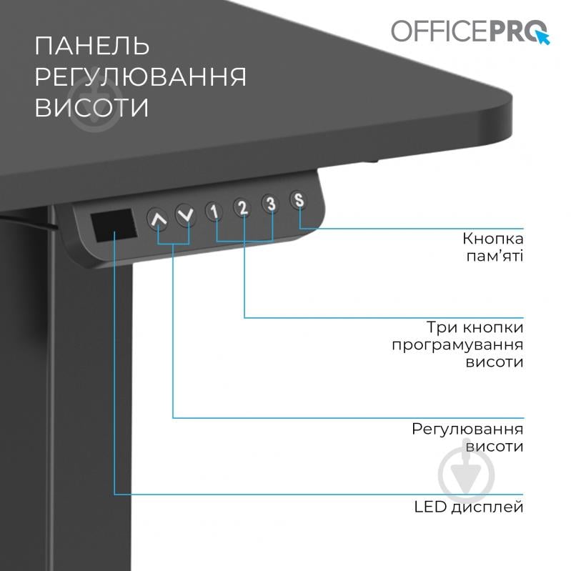Стіл OfficePro ODE1670B Black - фото 5