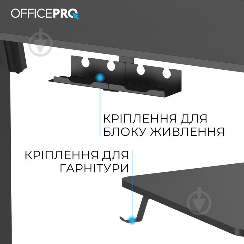 Стіл OfficePro ODE1670B Black - фото 9