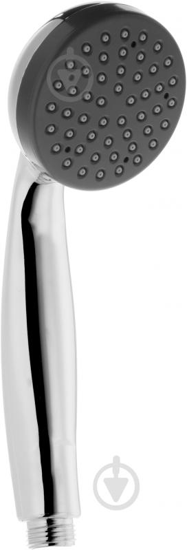 Ручной душ KFA Echo 842-037-00 - фото 1 Ручной душ KFA Echo 842-037-00 - фото 1
