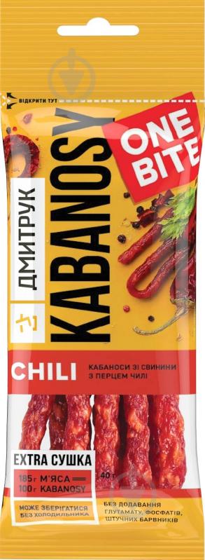 Снеки ДМИТРУК Kabanosy One Bite Chili - фото 1 Снеки ДМИТРУК Kabanosy One Bite Chili - фото 1