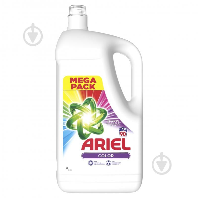 Гель для машинной стирки Ariel Color 4,5 л - фото 2