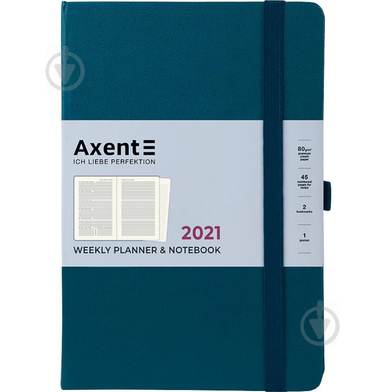 Щотижневик 2021 Prime Strong А5 малахітовий Axent 8507-21-31-a - фото 1