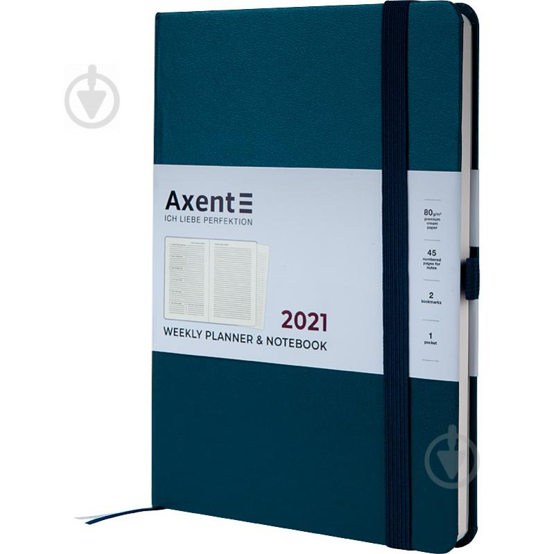 Щотижневик 2021 Prime Strong А5 малахітовий Axent 8507-21-31-a - фото 2