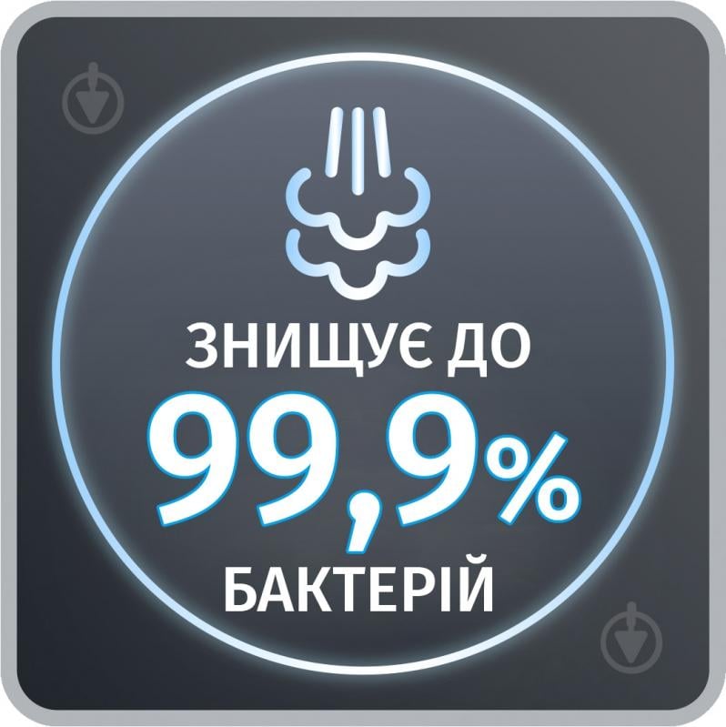 Паровая швабра Rowenta RY8544WH - фото 12