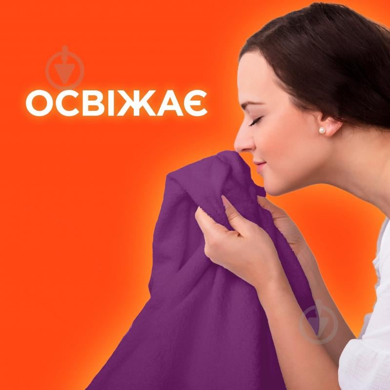 Гель для машинного та ручного прання Tide Color 0,95 л - фото 4