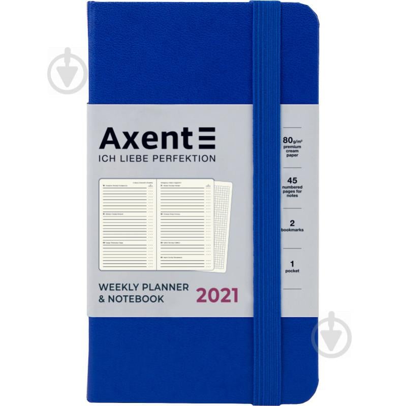 Щотижневик 2021 Pocket Strong А6- класичний синій Axent 46589 - фото 1