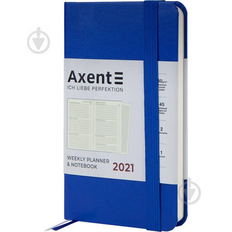 Щотижневик 2021 Pocket Strong А6- класичний синій Axent 46589 - фото 2