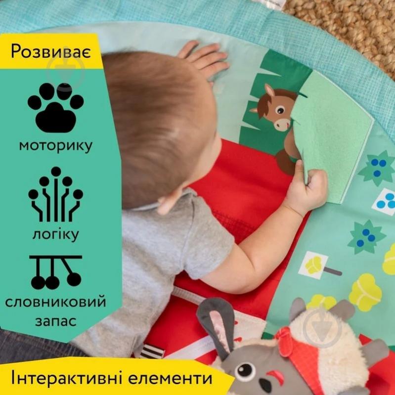 Игровой коврик Baby Einstein Happy Harvest 17326 - фото 3