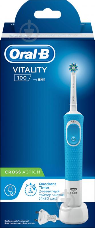 Электрическая зубная щетка Oral-B Sensitive Clean Vitality 100 Blue - фото 17