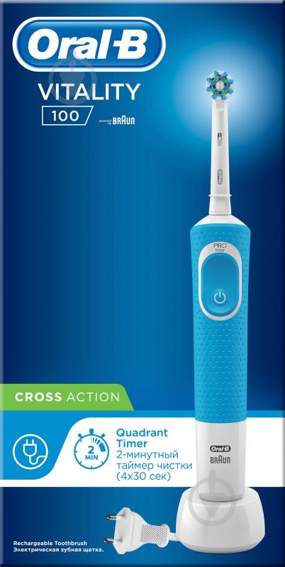 Электрическая зубная щетка Oral-B Sensitive Clean Vitality 100 Blue - фото 2