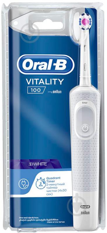 Електрична зубна щітка Oral-B Vitality D100 Pro 3D White - фото 3