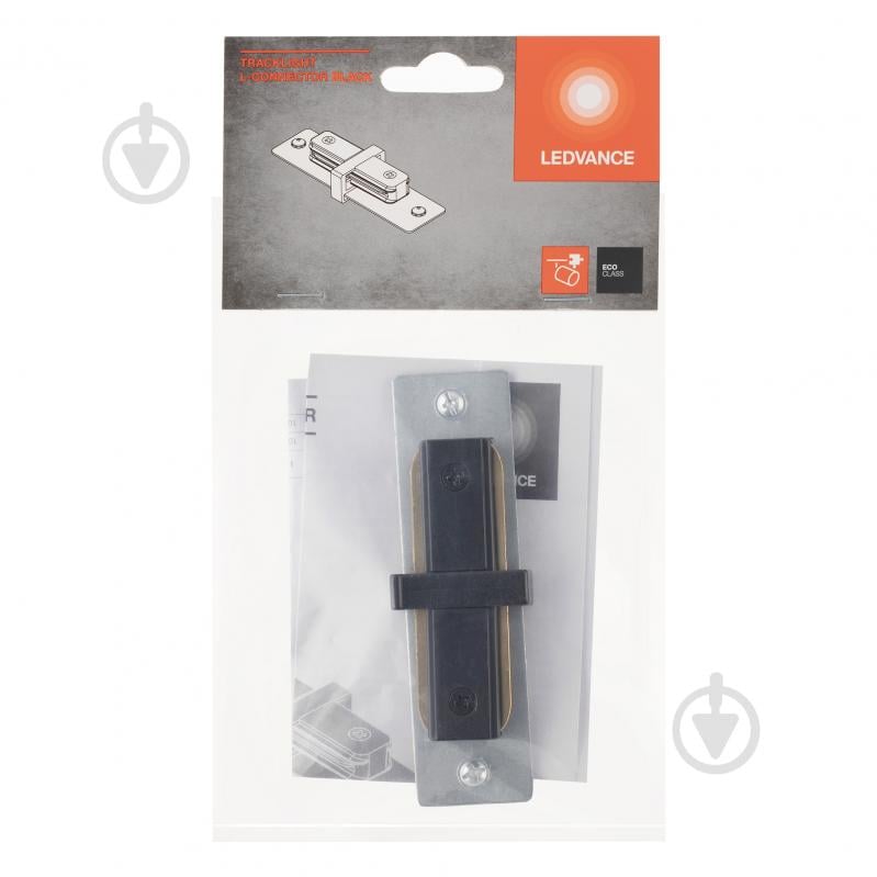 Соединитель линейный Ledvance TRACKLIGHT I-CON черный - фото 2 Соединитель линейный Ledvance TRACKLIGHT I-CON черный - фото 2