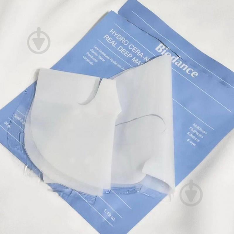 Маска Biodance гидрогелевая маска с церамидами против сухости Hydro Cera-Nol Real Deep Mask 34 г - фото 3 Маска Biodance гидрогелевая маска с церамидами против сухости Hydro Cera-Nol Real Deep Mask 34 г - фото 3