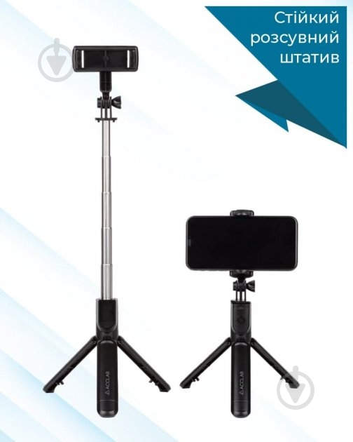 Селфи-монопод Acclab AL-ST01BT black - фото 4