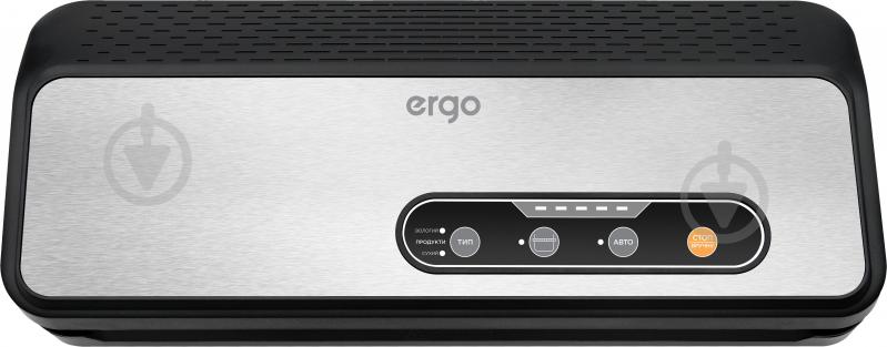 Вакууматор Ergo VS 2010 - фото 1