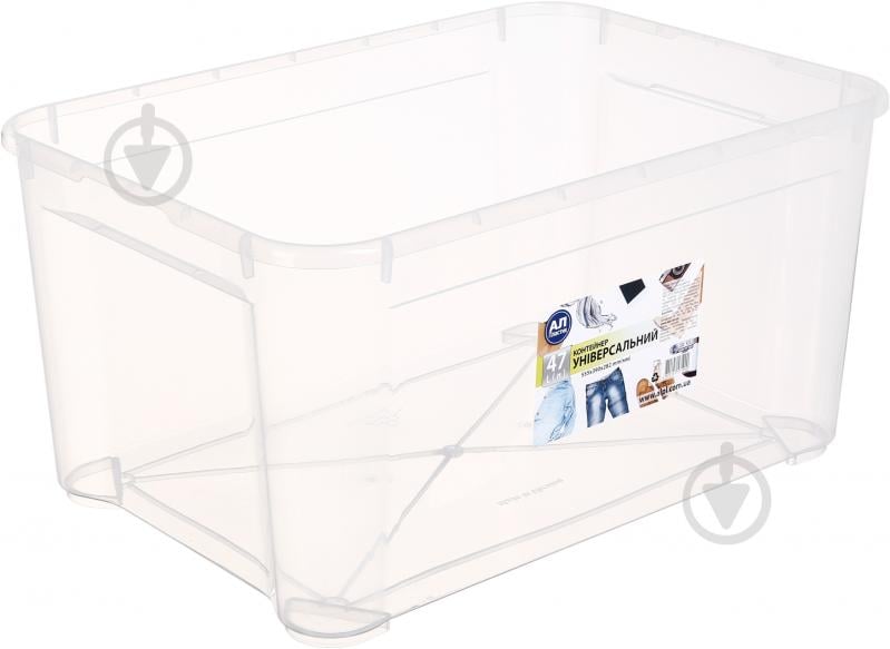 Контейнер для зберігання Ал-Пластик «Easy Box» 47 л прозорий 282x555x390 мм - фото 4