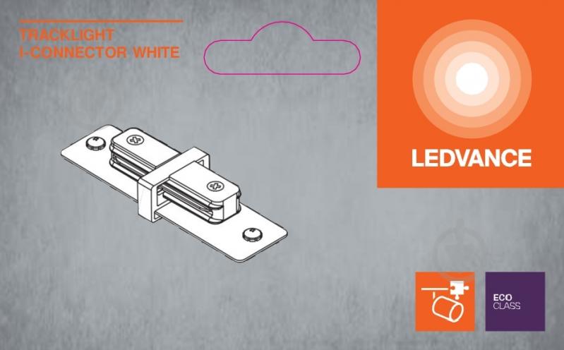 Соединитель линейный Ledvance TRACKLIGHT I-CON белый - фото 4