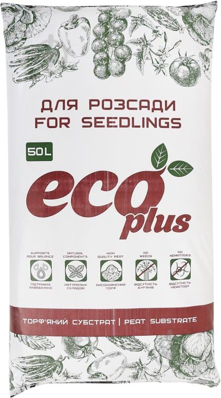 Субстрат торфяной Eco Plus для рассады 50 л - фото 1