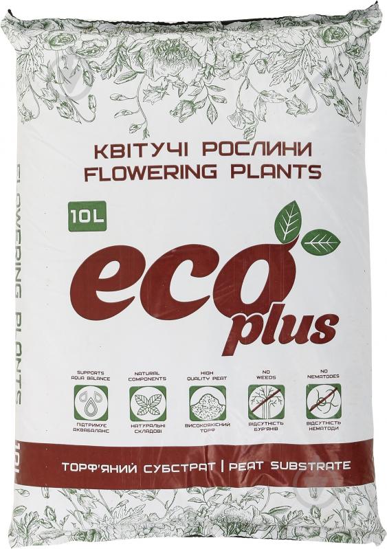 Торфосуміш Eco Plus для квітучих рослин 10 л - фото 1